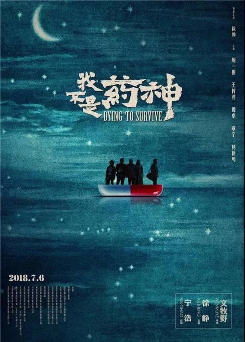 住民票怎么仿制