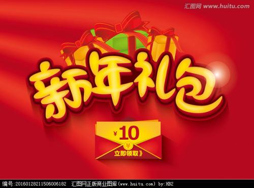 做个假道路动输从业资格